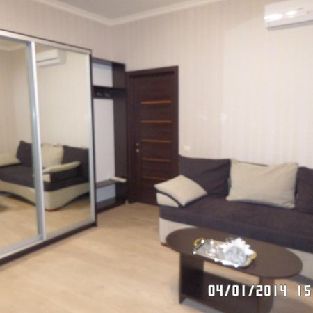 Royal Hotel Kharkiv Chambre photo