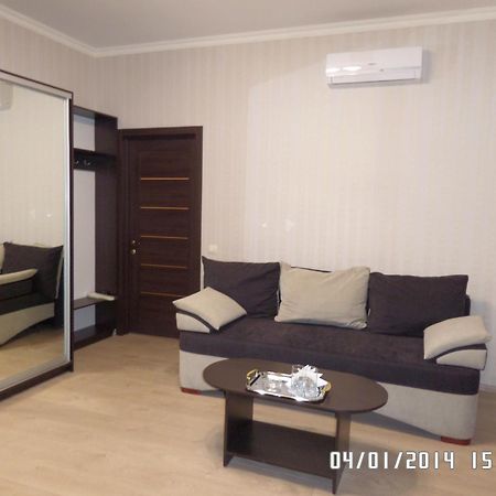 Royal Hotel Kharkiv Chambre photo