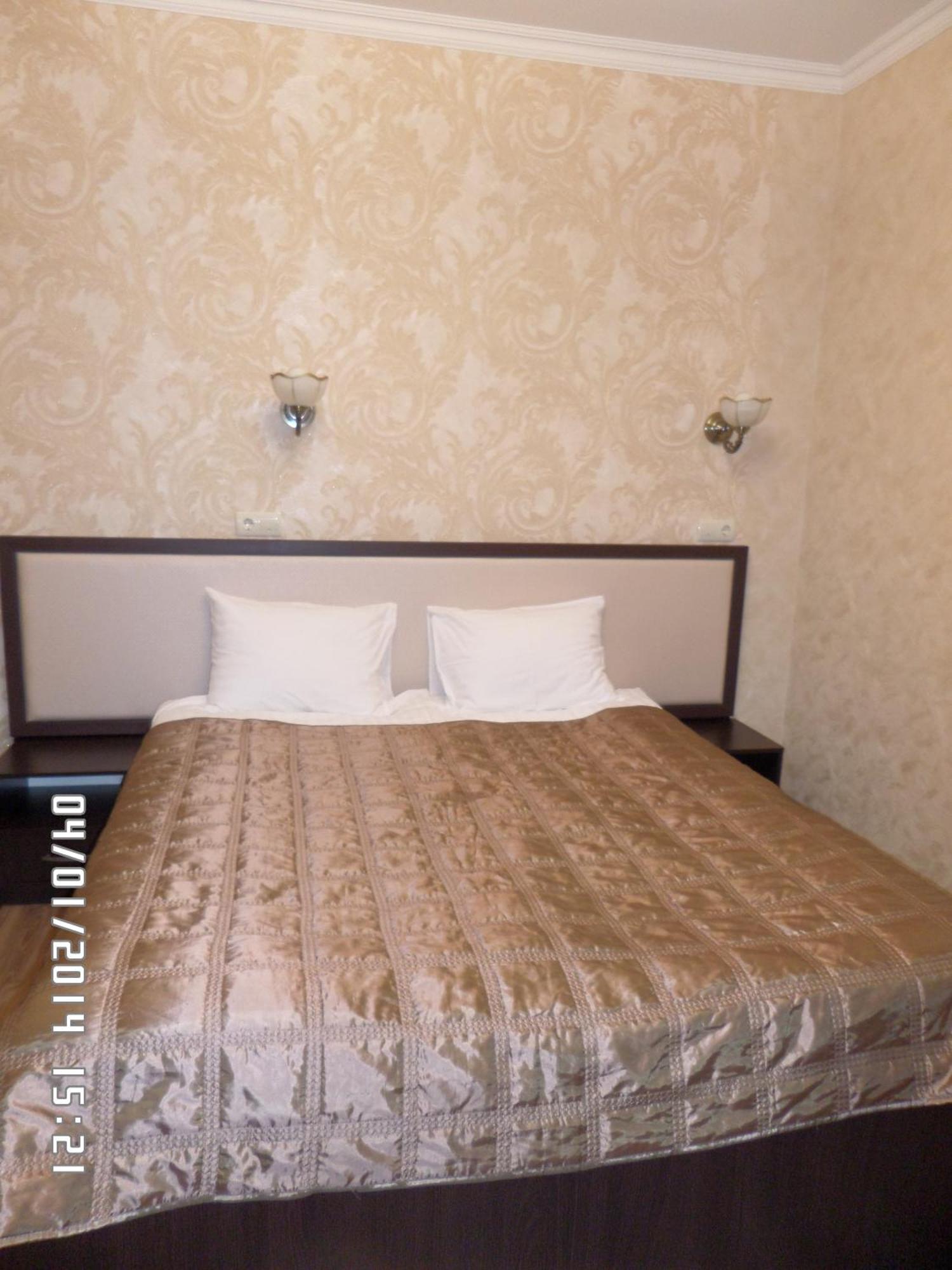 Royal Hotel Kharkiv Chambre photo