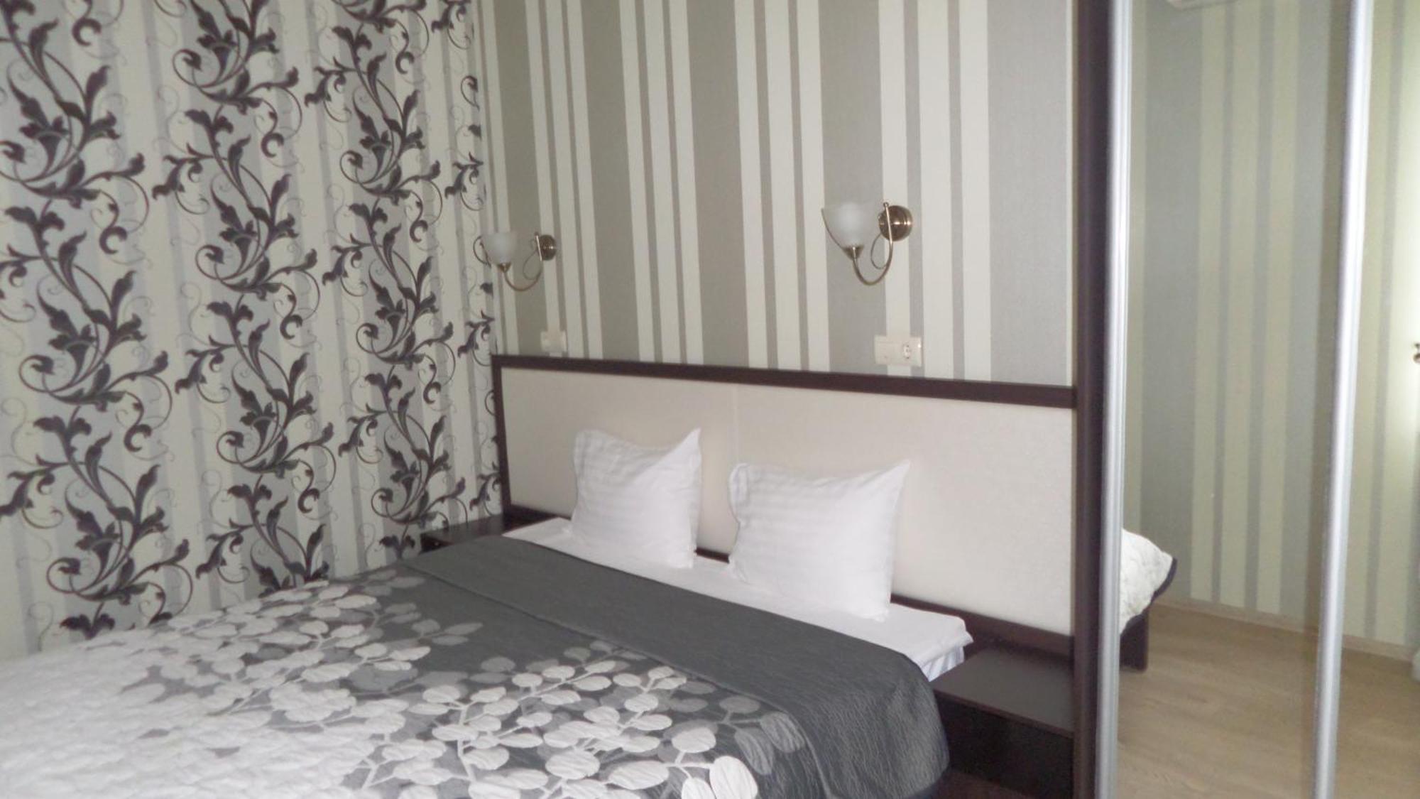 Royal Hotel Kharkiv Chambre photo