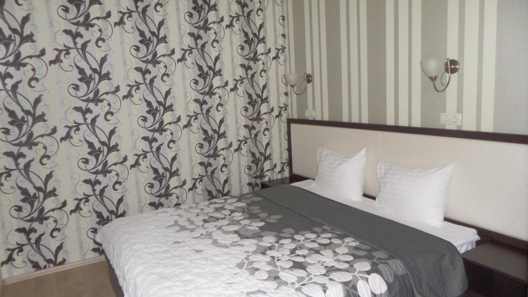 Royal Hotel Kharkiv Chambre photo