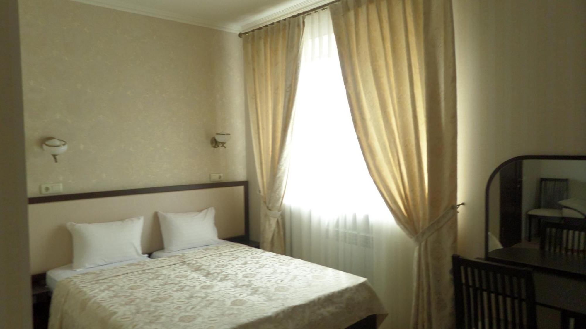 Royal Hotel Kharkiv Chambre photo