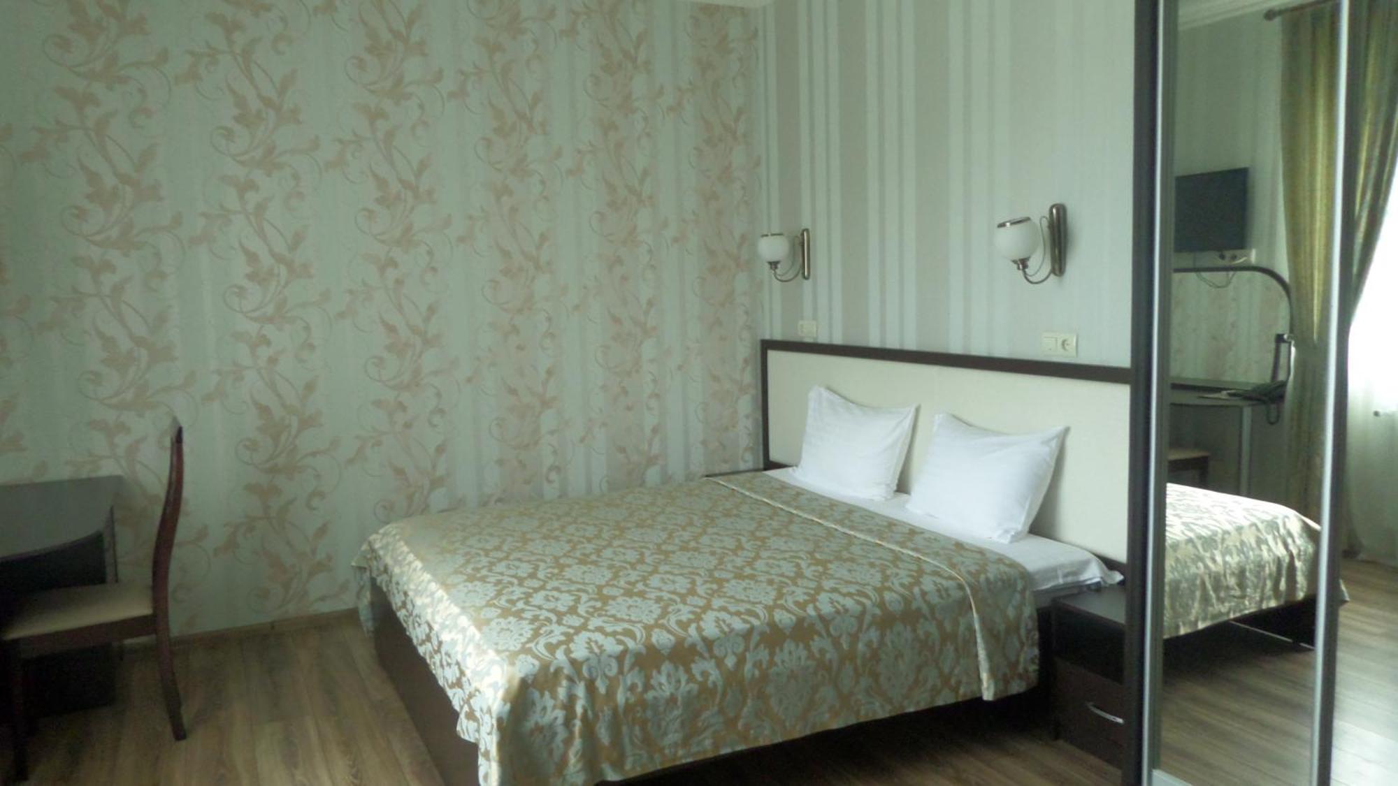 Royal Hotel Kharkiv Chambre photo