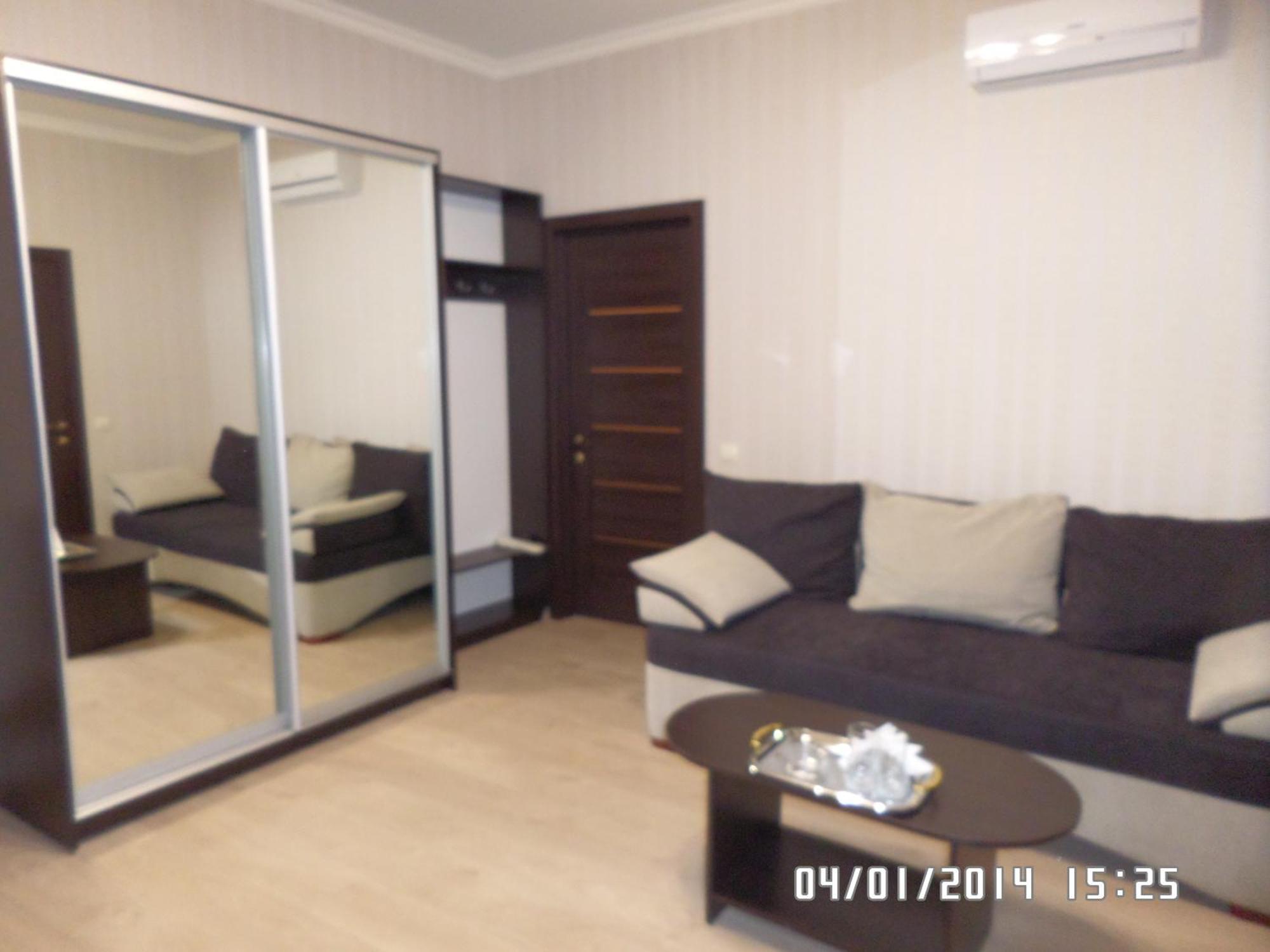 Royal Hotel Kharkiv Chambre photo