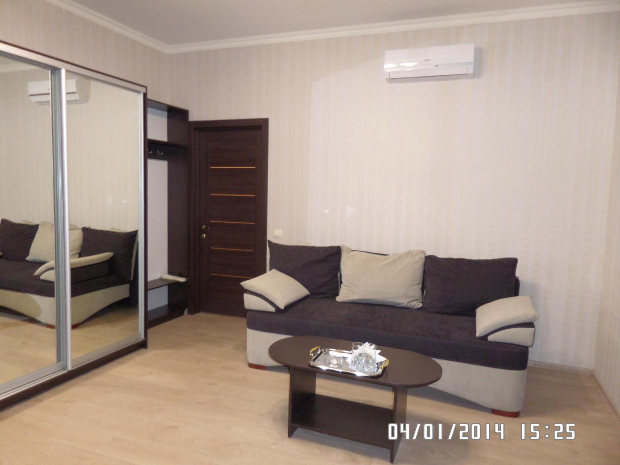 Royal Hotel Kharkiv Chambre photo