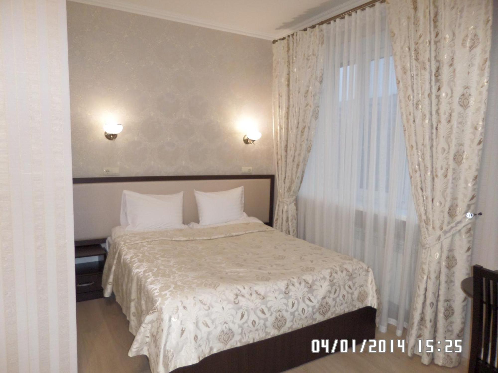 Royal Hotel Kharkiv Chambre photo