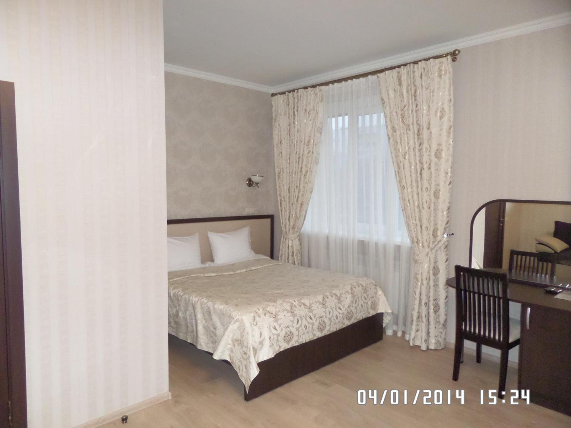 Royal Hotel Kharkiv Chambre photo
