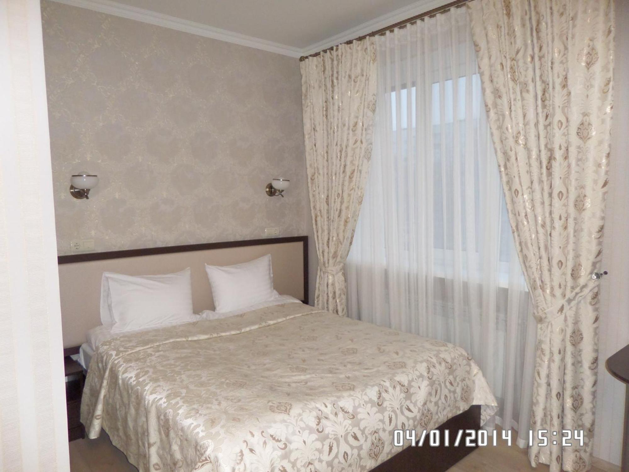 Royal Hotel Kharkiv Chambre photo