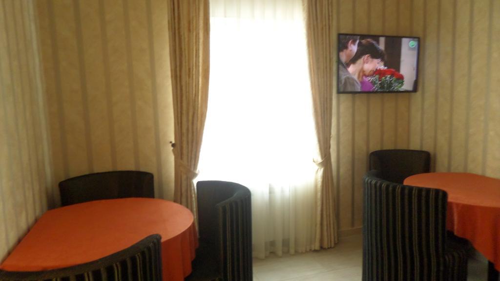 Royal Hotel Kharkiv Extérieur photo