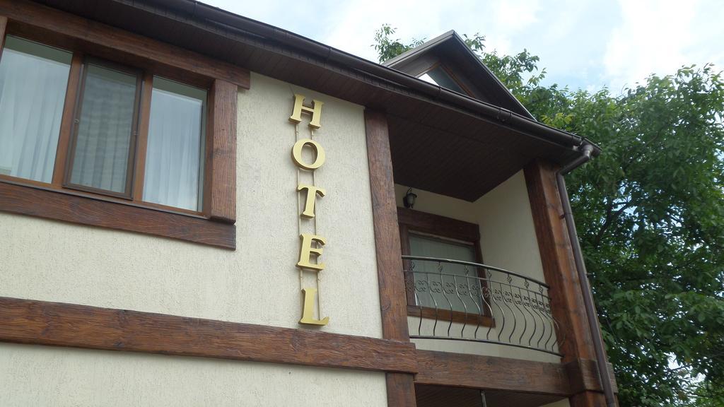 Royal Hotel Kharkiv Extérieur photo
