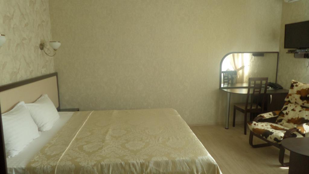 Royal Hotel Kharkiv Chambre photo