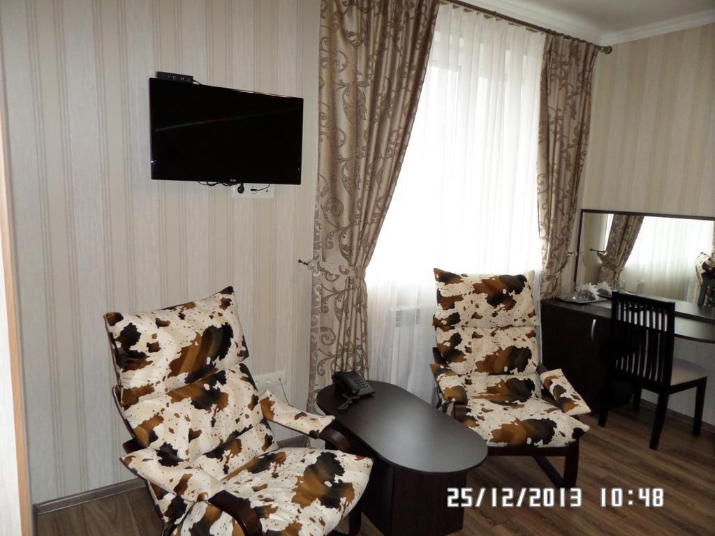 Royal Hotel Kharkiv Chambre photo