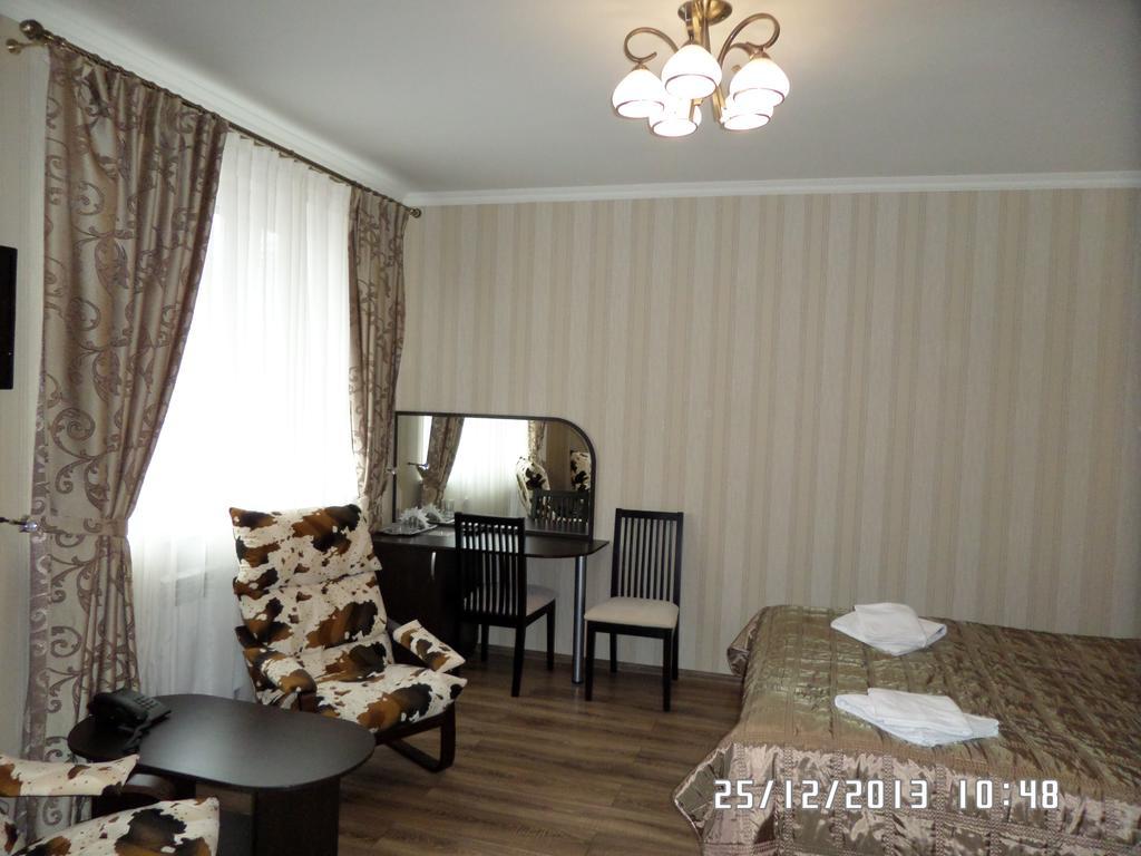 Royal Hotel Kharkiv Chambre photo