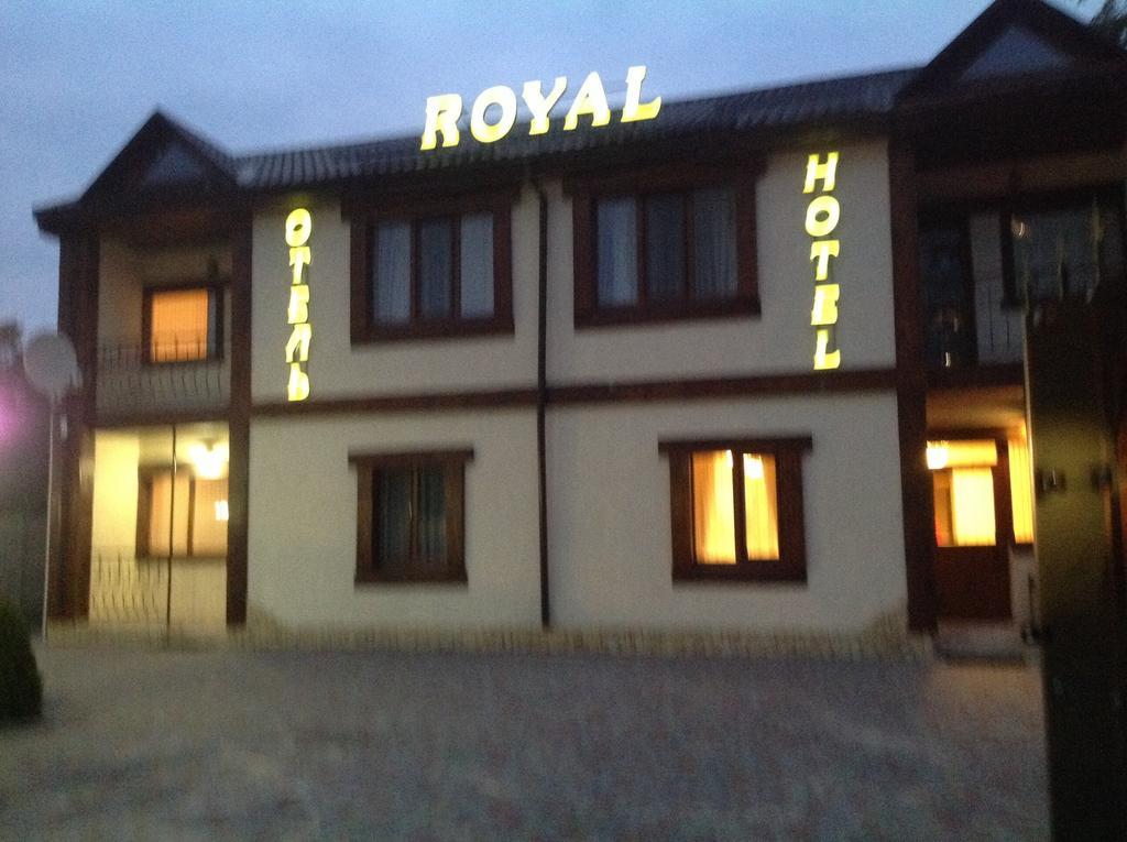 Royal Hotel Kharkiv Extérieur photo