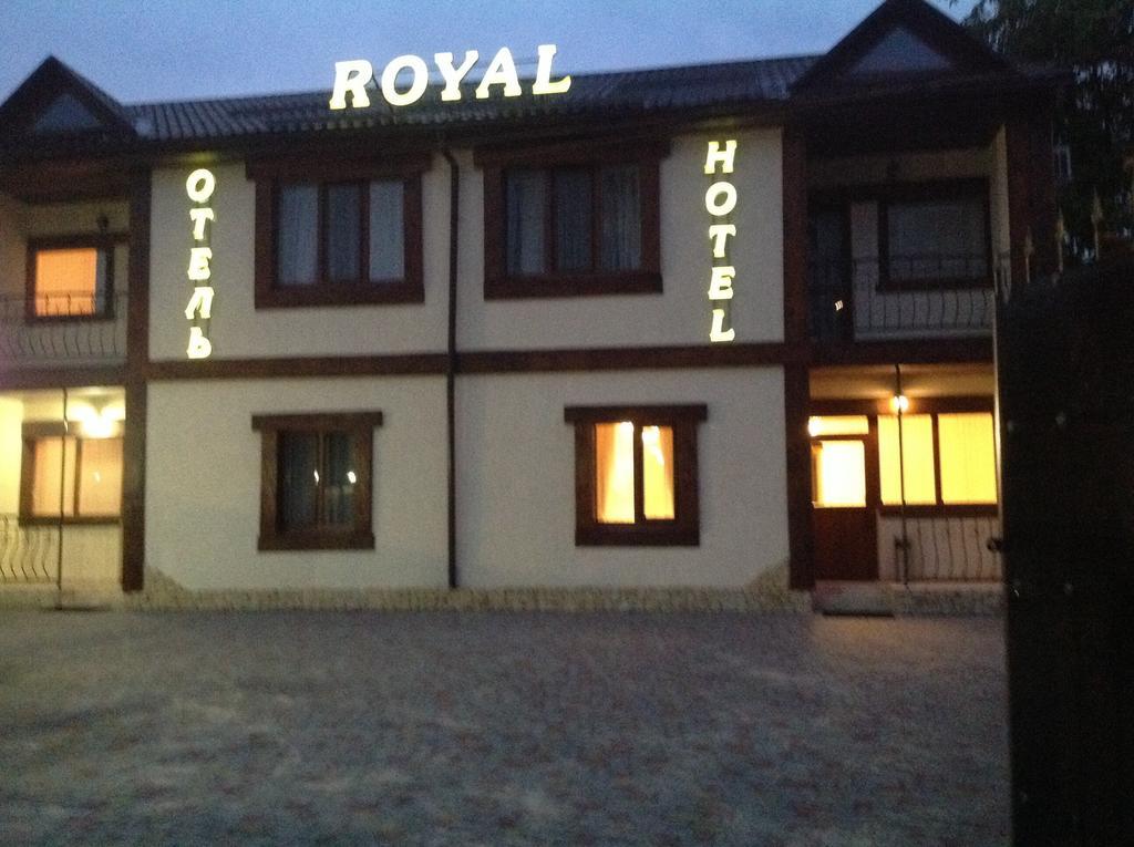 Royal Hotel Kharkiv Extérieur photo