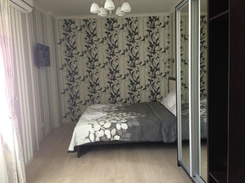 Royal Hotel Kharkiv Chambre photo