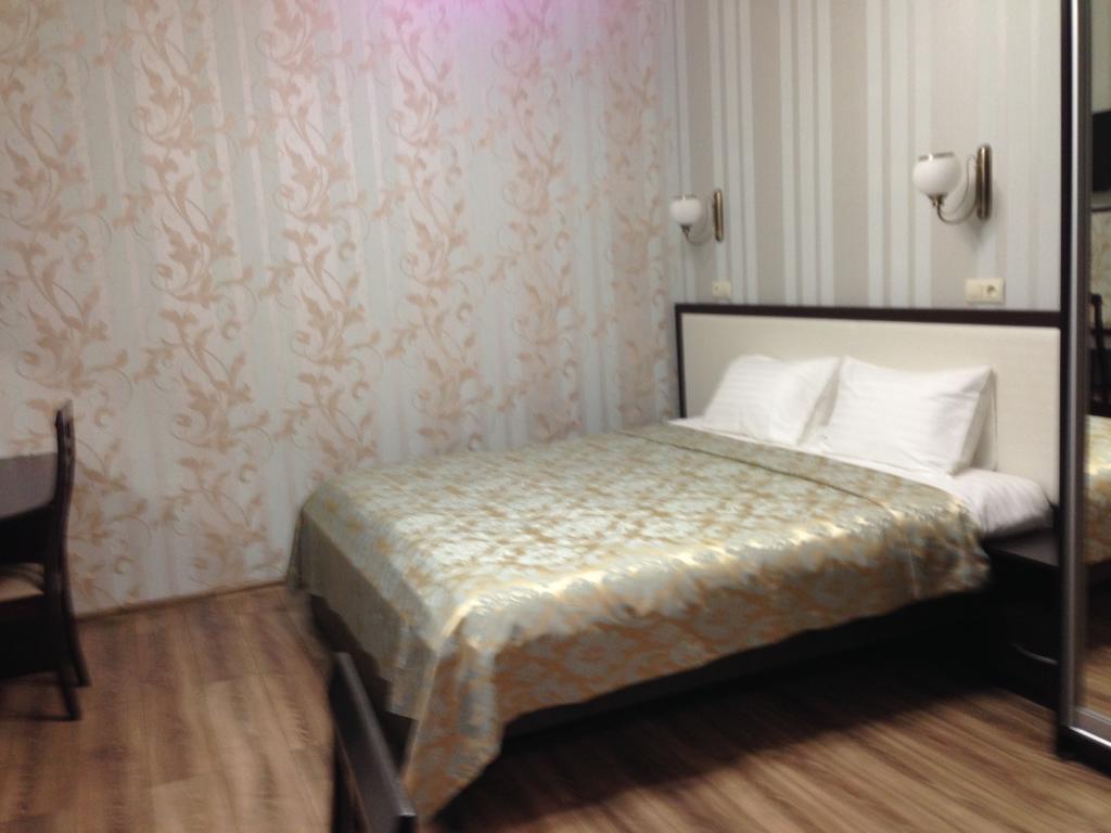 Royal Hotel Kharkiv Chambre photo