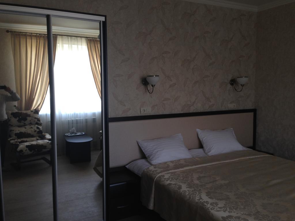 Royal Hotel Kharkiv Chambre photo