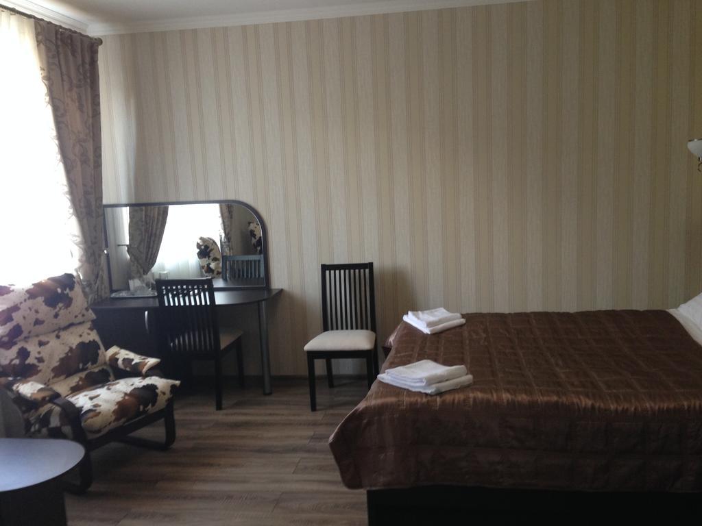 Royal Hotel Kharkiv Chambre photo